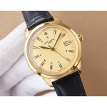 Patek Philippe Men's Watches