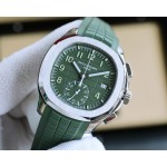 Patek Philippe Aquanaut Collection