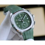 Patek Philippe Aquanaut Collection