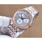 Jaeger-LeCoultre Fine Men's Watches