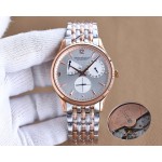 Jaeger-LeCoultre Fine Men's Watches