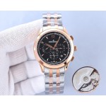 Jaeger-LeCoultre Fine Men's Watches