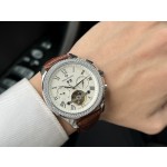 Patek Philippe Men's Watches