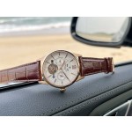 Patek Philippe Men's Watches