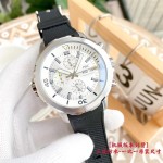 IWC- Aquatimer "Jacques-Yves Cousteau Adventure Special Edition IW376805 Cousteau Adventure Special Edition IW376805