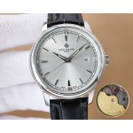 Patek Philippe has a unique dial