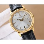 Patek Philippe has a unique dial