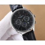 Patek Philippe has a unique dial