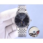 Jaeger-LeCoultre Master Ultra-thin Moonphase