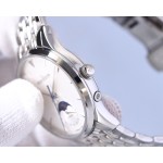 Jaeger-LeCoultre Master Ultra-thin Moonphase