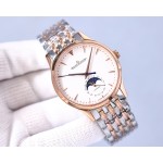Jaeger-LeCoultre Master Ultra-thin Moonphase