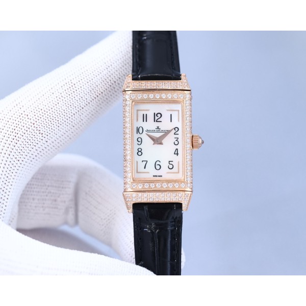 Jaeger-LeCoultre Flip Full Diamond Collection