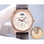 Jaeger-LeCoultre Flip Full Diamond Collection