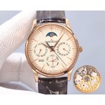 Jaeger-LeCoultre Flip Full Diamond Collection