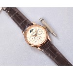 Jaeger-LeCoultre Flip Full Diamond Collection