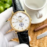 Jaeger-LeCoultre Fine Men's Watches