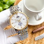 Jaeger-LeCoultre Fine Men's Watches