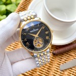 Jaeger-LeCoultre Fine Men's Watches