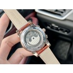 Patek Philippe Men's Watches