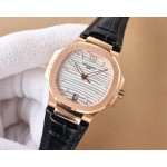 Patek Philippe Sporty Elegance Nautilus Ladies Watch