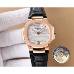 Patek Philippe Sporty Elegance Nautilus Ladies Watch