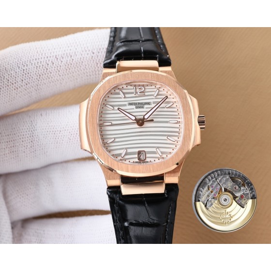 Patek Philippe Sporty Elegance Nautilus Ladies Watch