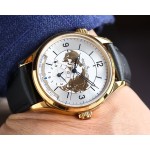 Jaeger-LeCoultre Geographie Master Collection