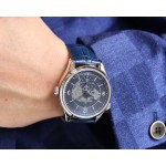 Jaeger-LeCoultre Geographie Master Collection