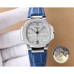 Patek Philippe Sporty Elegance Nautilus Ladies Watch