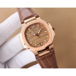 Patek Philippe Sporty Elegance Nautilus Ladies Watch