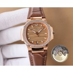 Patek Philippe Sporty Elegance Nautilus Ladies Watch