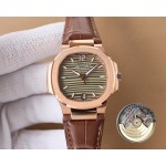 Patek Philippe Sporty Elegance Nautilus Ladies Watch