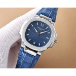 Patek Philippe Sporty Elegance Nautilus Ladies Watch