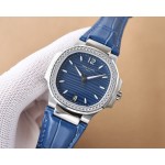 Patek Philippe Sporty Elegance Nautilus Ladies Watch