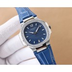 Patek Philippe Sporty Elegance Nautilus Ladies Watch