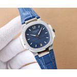 Patek Philippe Sporty Elegance Nautilus Ladies Watch