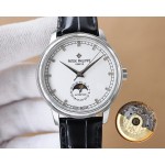 Patek Philippe Men's Watches