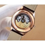 Patek Philippe Complications