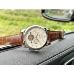 Patek Philippe Men's Watches