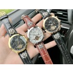 Patek Philippe Men's Watches