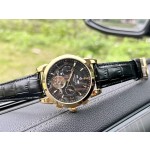 Patek Philippe Men's Watches