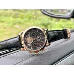 Patek Philippe Men's Watches