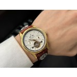 Patek Philippe Men's Watches