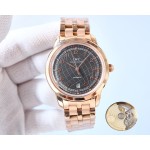 IWC- Universal Portuguese Upgraded Automatic with Original 9015® Movement