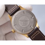 IWC- Spitfire Pilot's Watch Chronograph Movement: the powerful and stable Shanghai caliber 7750