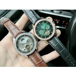 Patek Philippe Men's Watches