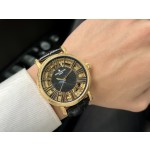 Patek Philippe Men's Watches