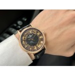Patek Philippe Men's Watches