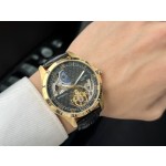 Patek Philippe Men's Watches