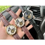 Patek Philippe Men's Watches